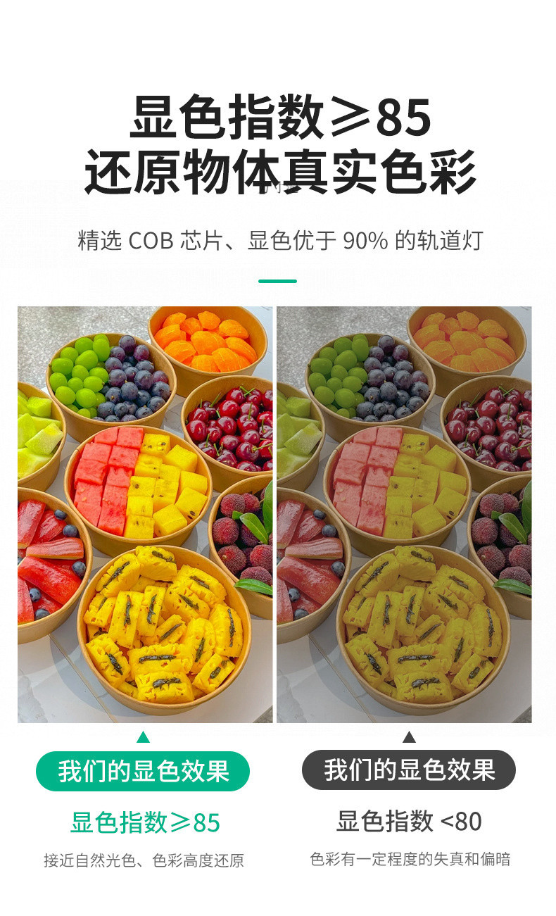 c40ac8c9-2280-43c4-bc56-6ed3359166d8.jpe