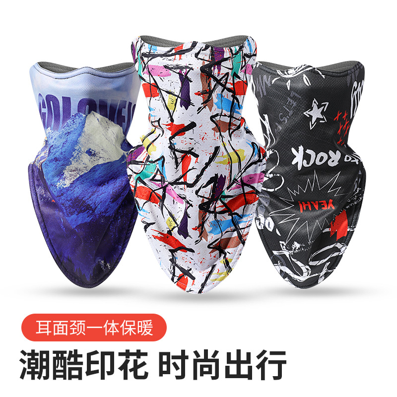 Winter Ski Mask Outdoor Cycling Ear Warmer Neck Gaiter Fleece Fashion Trend Print Velcro Headband