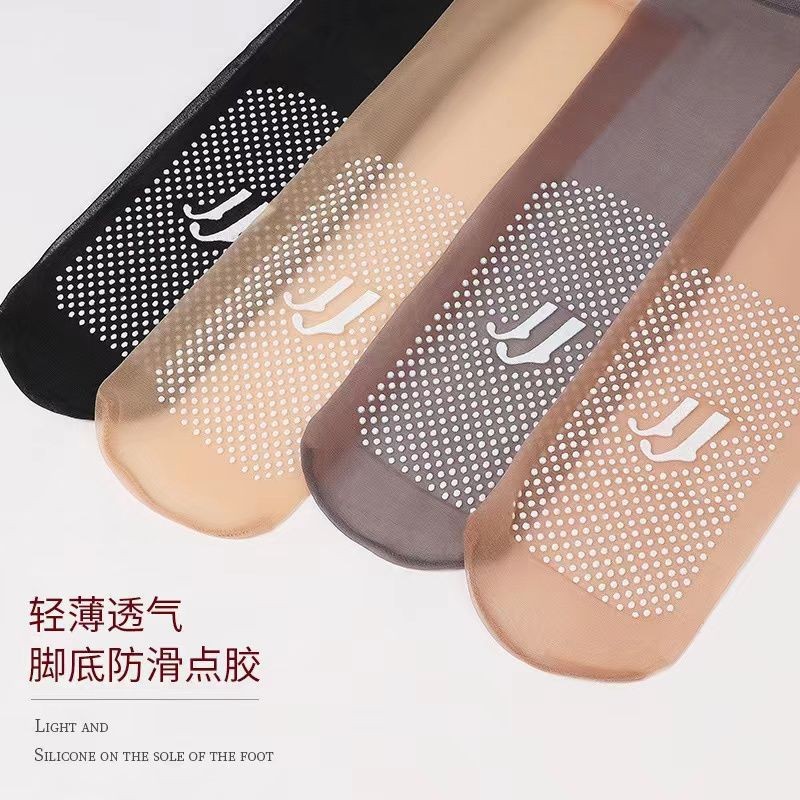 Summer seamless ultra-thin women's socks crystal stockings dispensing non-slip massage bottom invisible transparent toe short stockings wholesale