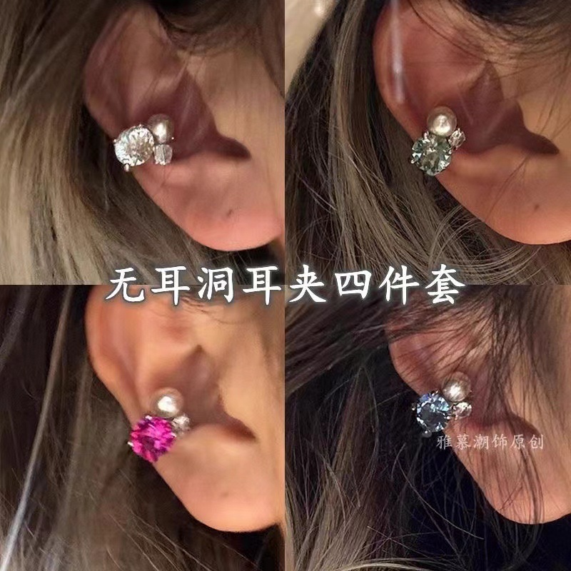 Earrings pearl with zircon