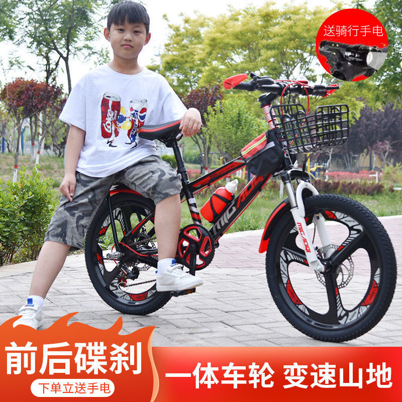 Bicycles for Adults, Single Speed, 8 to 15 Years Old, Bicycles for Boys and Girls, 18/20/22/ 24inch Mountain Bikes, Off-Road New Models