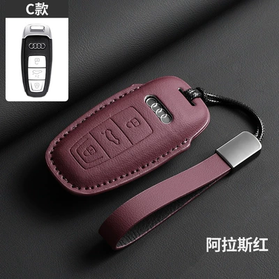 Bag A4L Car A3L Car Q5 – Car key bag - alas-red-matched-upgraded-leather-rope-type-c