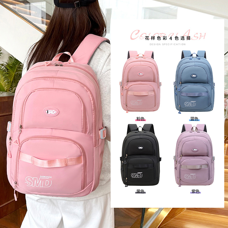Cross-border school backpack for female junior high school students, large capacity, lightweight and cute backpack for high school students, good-looking backpack for fifth and sixth graders
