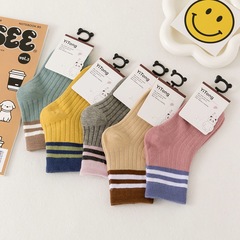 Children's socks for autumn and winter, fine combed cotton, mid-calf, new striped socks for boys and girls, universal, wholesale trendy double handle student socks