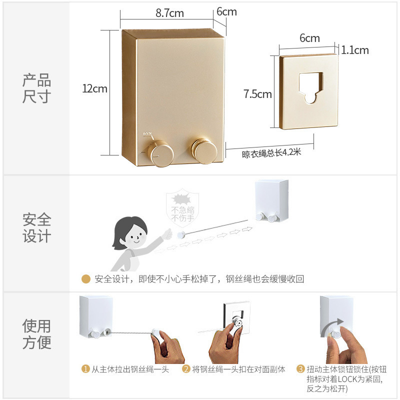 厂家直销免打孔隐形伸缩晾衣绳酒店阳台室内可收缩不锈钢丝晾衣架|undefined
