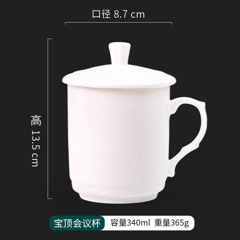 セラミックマグカップのカスタム印刷ロゴシンプルなホテルのギフトカップのカスタムコーヒーカップの彫刻図|undefined