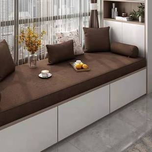 Bay Window Mat, Window Sill Mat, Universal Sponge Balcony Mat, Blanket, Tatami Bedroom, Popular, Simple and Modern New Style