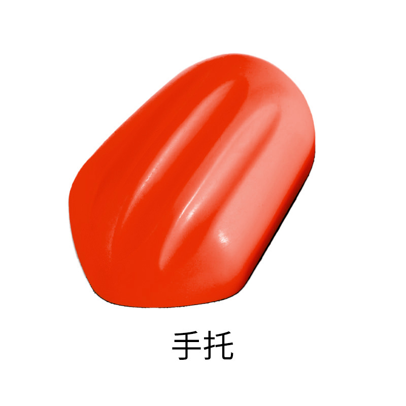한 손 받침대