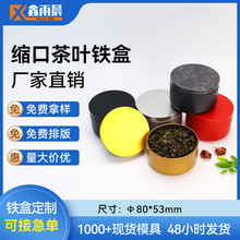 �S�ҬF؛50oz�A�β��~�F���ܷⴺ����~�F��һ�w�ב�������Ϟ�T��