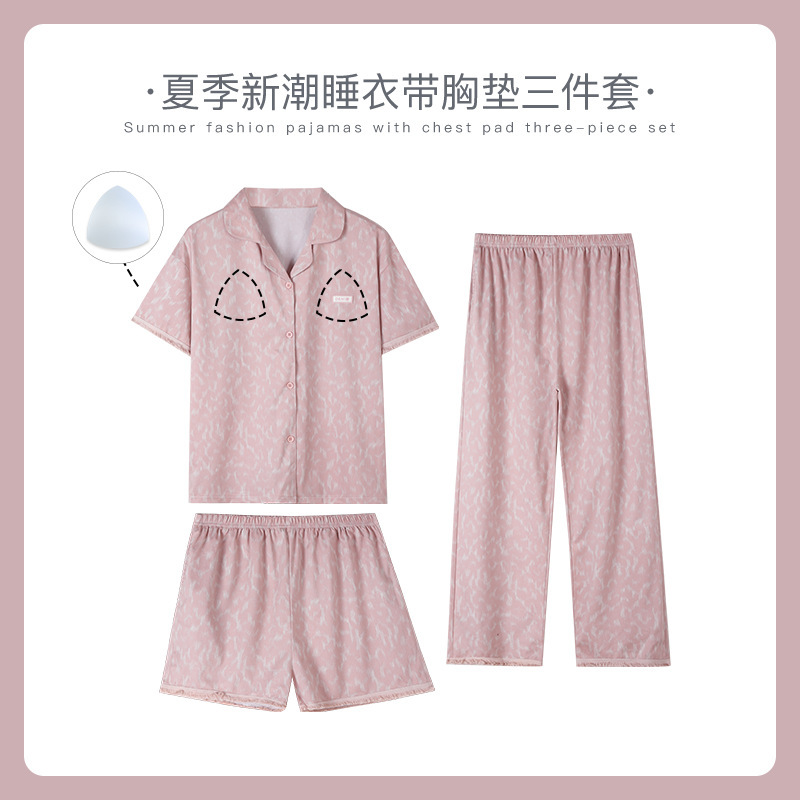 Li Yin Niche Designer New Aolimian Women's Pajamas Summer Three-piece Set with Chest Pad Home Clothes suit