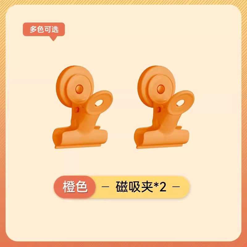 漫欧侧板置物架洞洞板配件免打孔洞洞板收纳架书房多规格收纳板|undefined