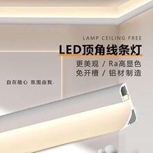LED�๦��픽Ǿ��ԟ����b���_��ϴ�������_���ԟ����픑Ҹ�����