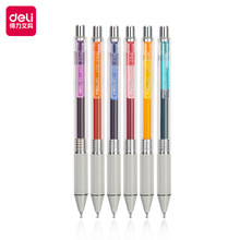 得力A123按动彩色子弹头中性笔荧光标记笔混色6支装手账笔 标记笔