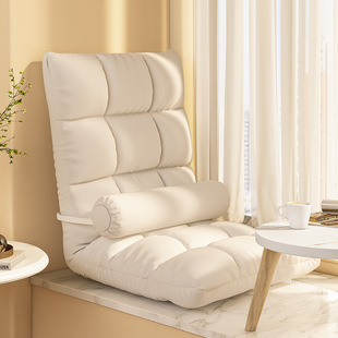 Lazy Sofa Bay Window Tatami Single Small Sofa Reclining and Sleeping Folding Bed Backrest Chair Bedroom Cushion