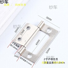 2��3����ĸ1.5��С��퓲��P��q�5cm����7.5���֙��T�������