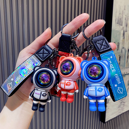 Original colorful universe rambler fashion key chain car key chain bag small pendant doll gift wholesale