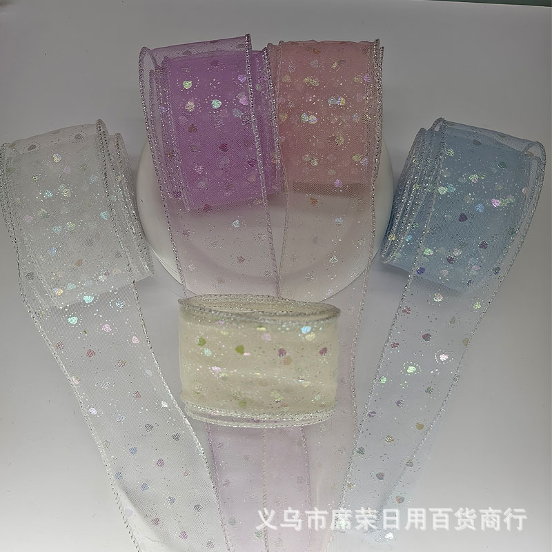 5cm幻彩爱心细闪封边网纱花边diy手工装饰辅料材料袖口蝴蝶结服装