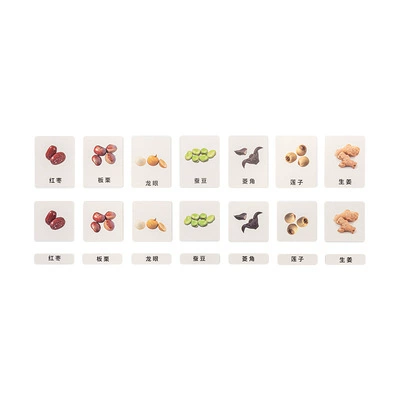 Complete set of miscellaneous grains (8 kinds of miscellaneous grains. Maximum card size 11.5*9)