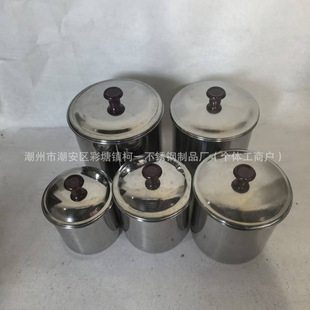 ���P䓟o�ֱ�ˮ����ˮ���o���֎��w�Ӵ���������;�ڱ�7-12cm