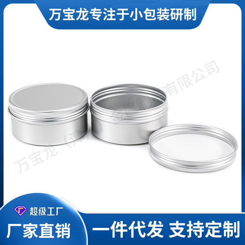 83x38����С�������޳���ֱ��Բ��˪����Ʒ��Ʒ��Ҷ��ĩҩƷ�ǹ�