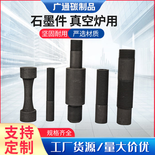 ʯī�� ��ՠt�ÏS�����l ��NҎ����ԃ�ͷ�