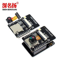 ESP32-CAM開発ボードのテストボードwifi + bluetoothモジュールesp32シリアルは、ov2640カメラを搭載しています