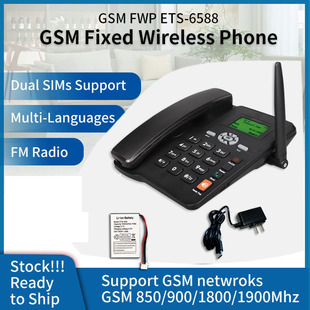 Etross U.TES ETS-6588 Издание внешней торговли GSM Wireless Telephone Mobile Unicom Plugin Card с радио-машинами