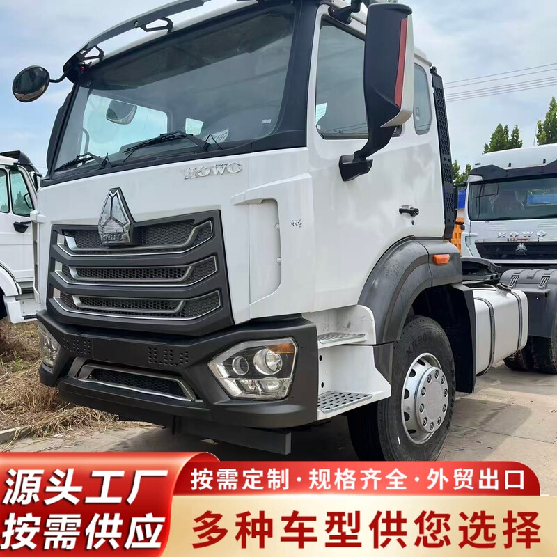 Exported to Africa: Sinotruk Howo Nx Tractor Truck, Used Tractor Head, Semi-Trailer Head Exported to Africa: Sinotruk Howo Nx Tractor Truck, Used Tractor Head, Semi-Trailer Head