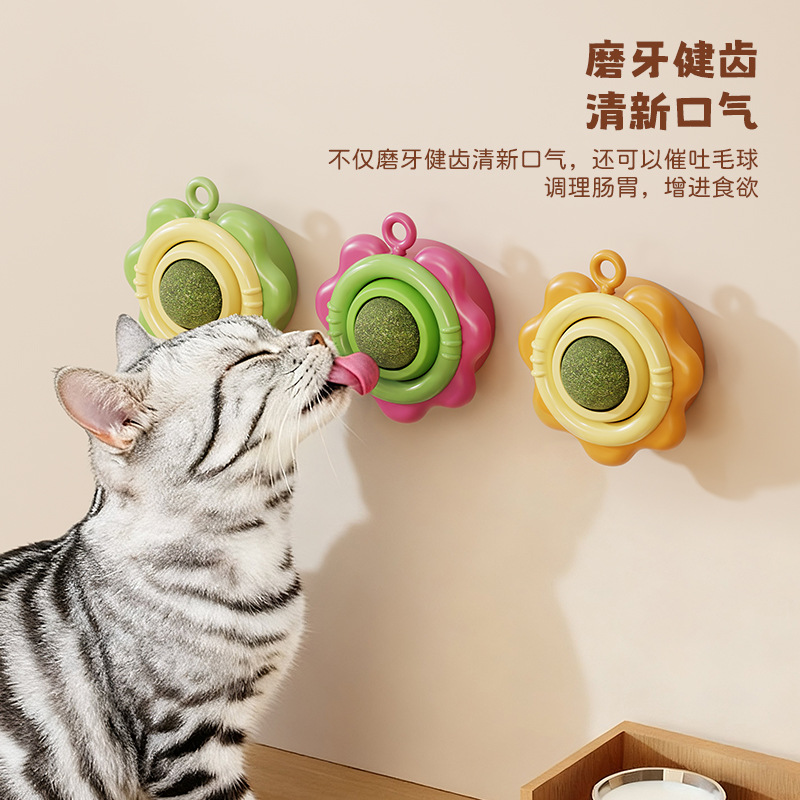 Pelota de Menta de Gato Lamiendo Juguete de Plástico ABS Interactivo para Gatos