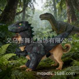 跨境万圣节幼龙雷克斯宠物狗狗服装宠物服饰