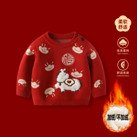 童毛衣;童套装;连身衣、爬服