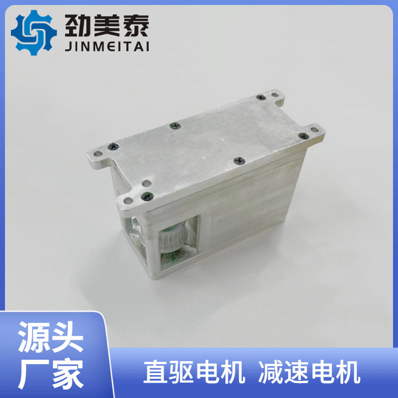 Glass door direct drive motor balcony sliding door direct drive gear motor induction sliding door glass door motor