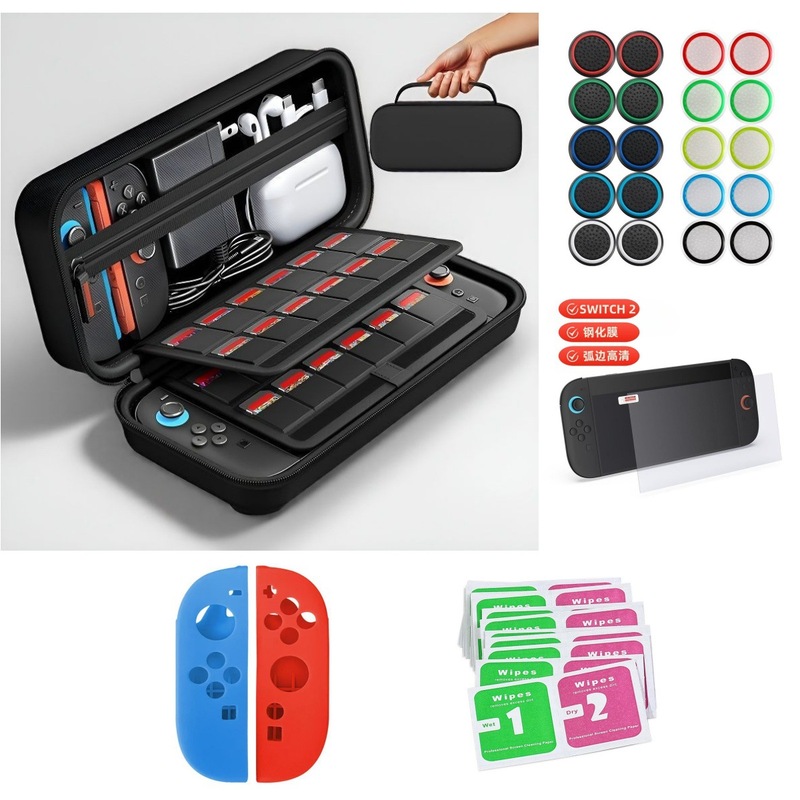 新しい Switch2 ホスト アクセサリ ハンドル ハード シェル フル アクセサリ パッケージ。 NS2 ホストハンドルアクセサリーポータブル防水|undefined