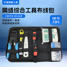 �W�j�C�Ϲ��߰����b �W���Q���b �W�j���b�yԇ�xˮ���^�o�׹��߰�