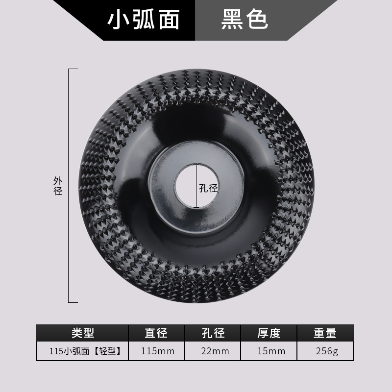 Amoladora de ángulo de pulido película de plástico pulido de carpintería placa de pulido talla de madera placa de grabado placa de pulido de carpintería placa de espina