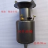 Model 768 10-liter barrel diesel kerosene stove