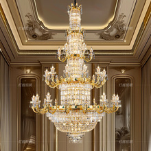 【花好月圆】法式全铜水晶吊灯欧式客厅奢华大气复古别墅复式灯具