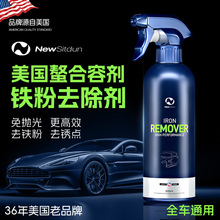 �����~˹�D�F��ȥ������܇�����F�P��ϴ��܇���P݆ݞ��ϴ����܇��