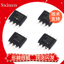 SP481EEN 483ECN 485 6121CN 6123ACN 6660 6661EN 6648HF SOP8