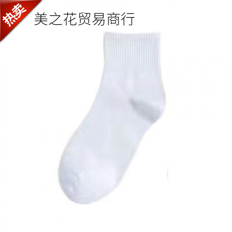 m爆款纯原GS复古白蓝绿经典校园男女情侣休闲时尚百搭运动滑板鞋|undefined