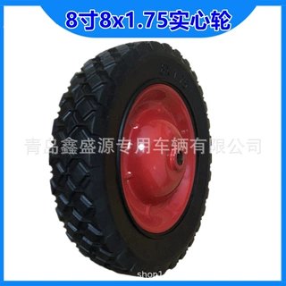8寸牛津折叠布兜车实心轮8x1.75 货物架搬运家具钢琴橡胶轮200mm