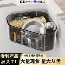 �D��ˮ�ۃ�����ܺ��d�N��ˮ��Ĩ���rˮ�ܱڒ�๦���ռ{��@����