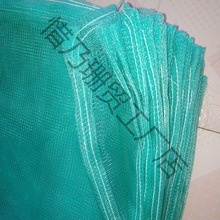 ���ܴ������l���~ţ�����r�з͸��W�����b��Λ�ƴ������W������