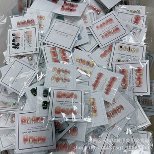 Handmade Nail Art Styles, Random Sizes Available, Suitable for Street Stalls and Live Broadcasts at Night Markets, as Shown in the Picture, Tools Not Included, Purely Handmade