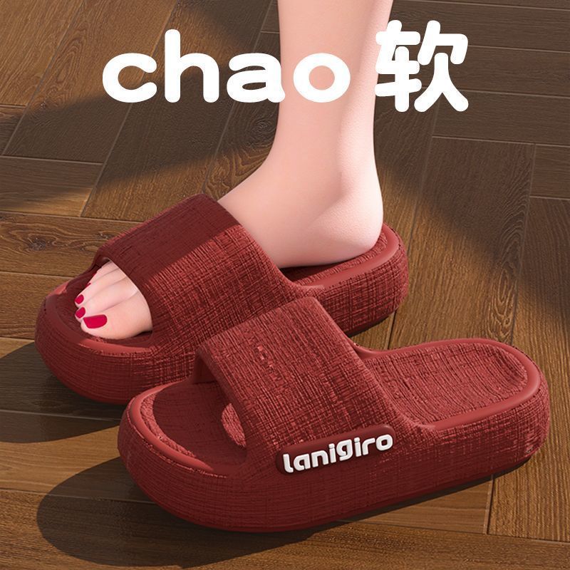女性用サンダル、厚底EVA、滑り止め、足臭くない、家庭用、夏用、浴室用、屋内用、男性用|undefined