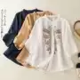 叶子宽松新款休闲小衫