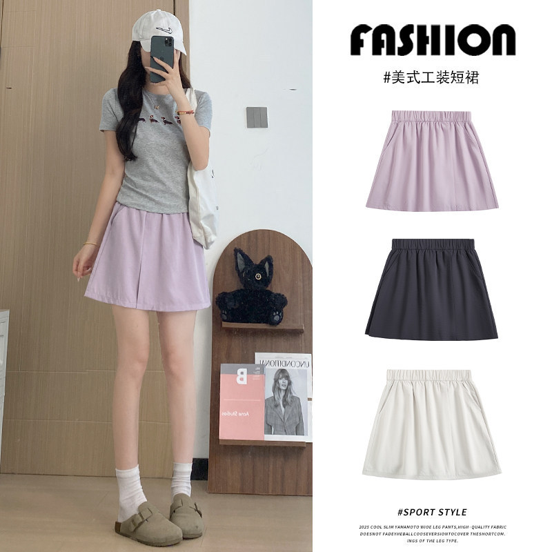 Purple Workwear Skirt Pants for Women 2026 Summer New Style Plus Size Slimming Loose Casual Anti-Exposure Ice Silk Sports Shorts Purple Workwear Skirt Pants for Women 2026 Summer New Style Plus Size Slimming Loose Casual Anti-Exposure Ice Silk Sports Shorts