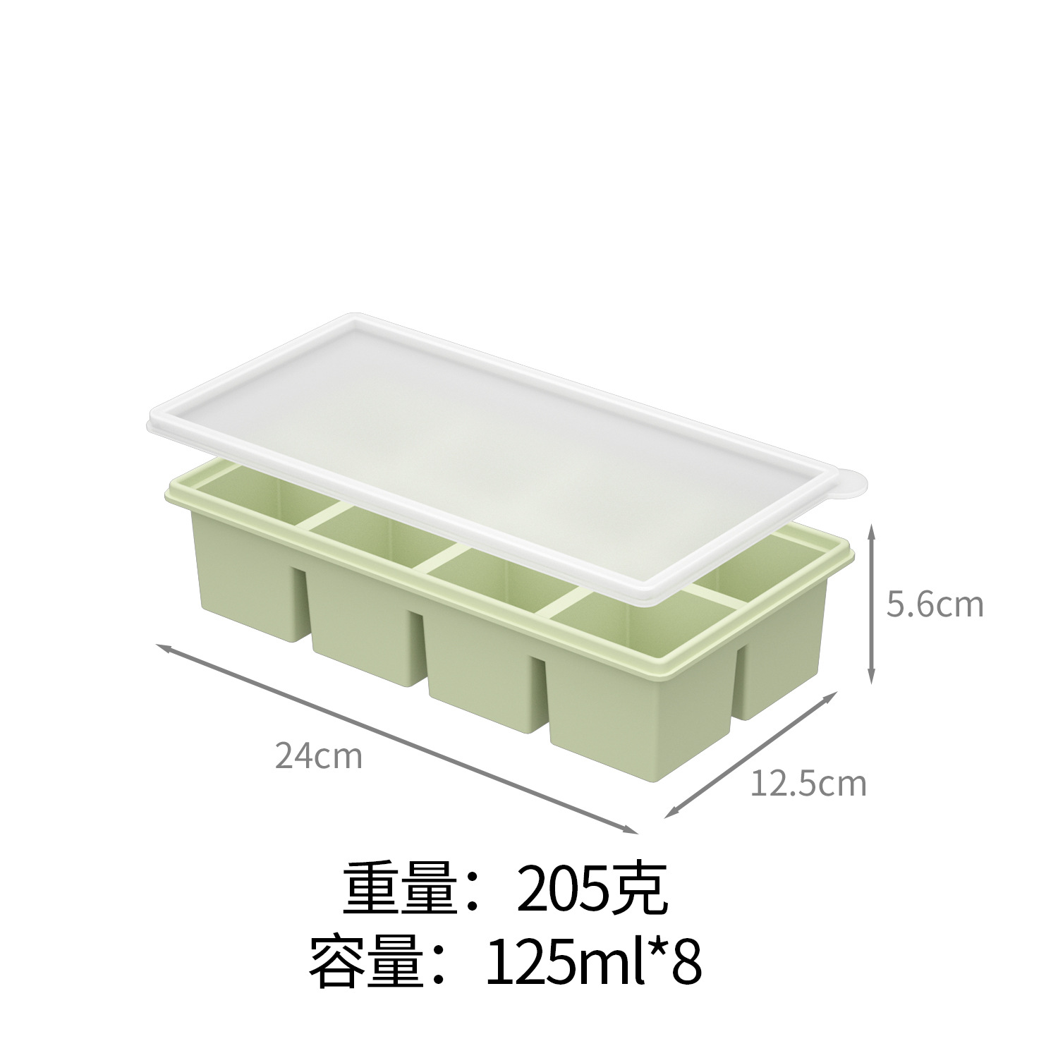 8 fully independent compartments Morandi Green-[Platinum thickened organic silic…