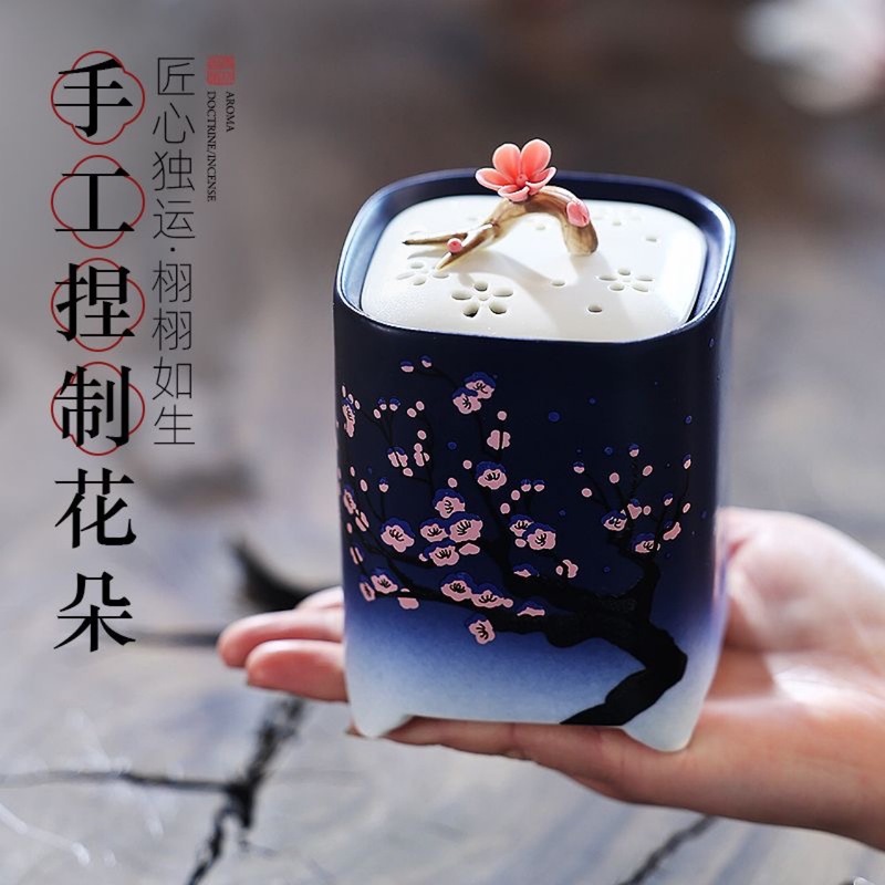 踏雪寻梅陶瓷电子熏香炉家用室内檀香沉香电熏炉香薰炉定时调温|undefined