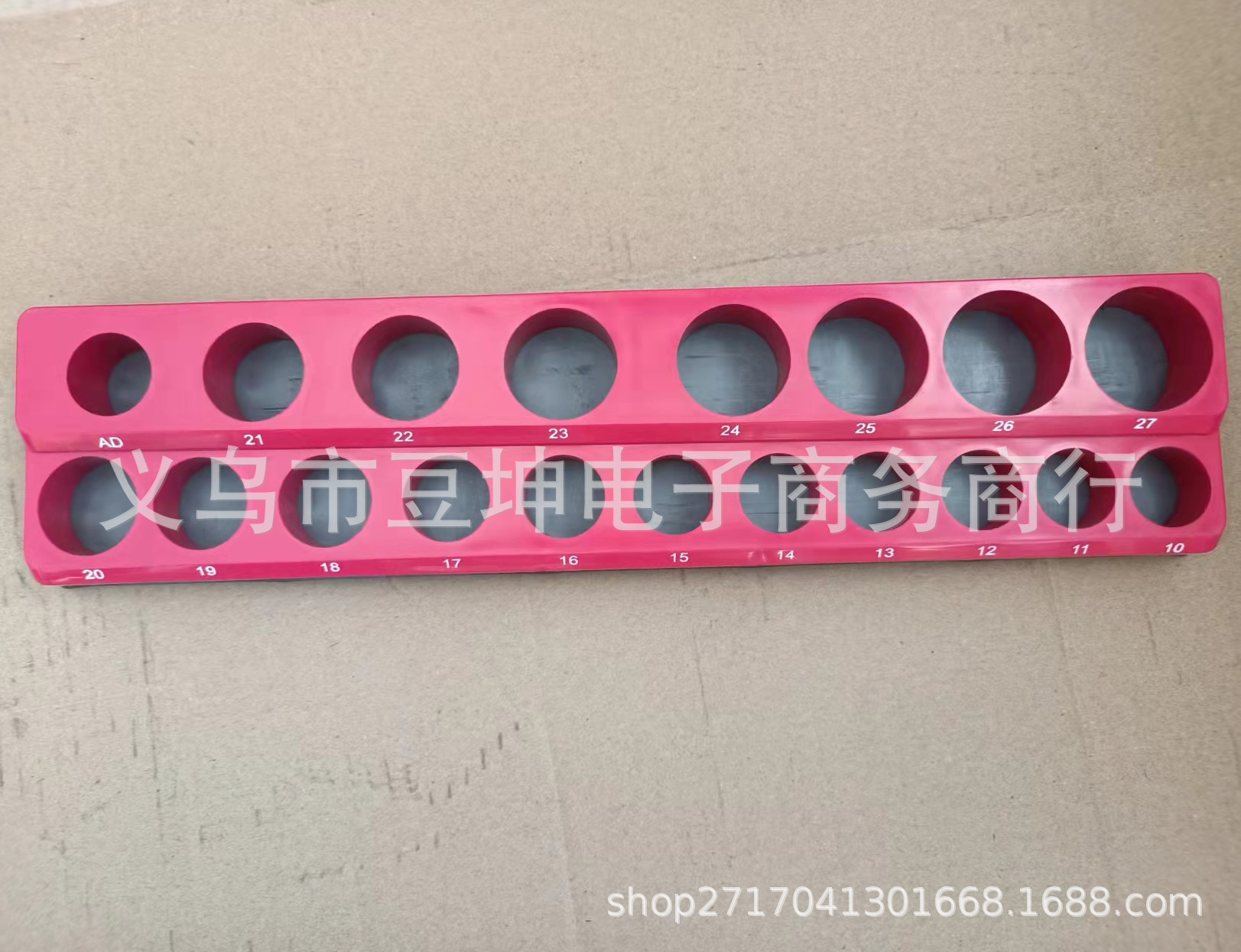 公制12磁性套筒底座